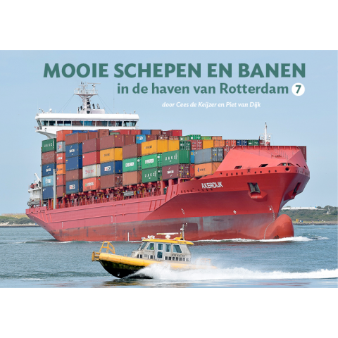 Mooie schepen en banen in de haven van Rotterdam 7